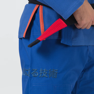 BJJ Gi Maeda Prism