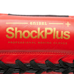 Guantoni Leone Shock Plus GN102L